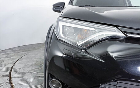 Toyota RAV4, 2018 год, 2 790 000 рублей, 17 фотография