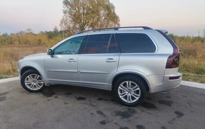 Volvo XC90 II рестайлинг, 2003 год, 1 550 000 рублей, 1 фотография