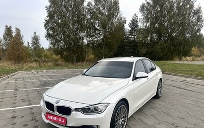 BMW 3 серия, 2013 год, 1 650 000 рублей, 1 фотография