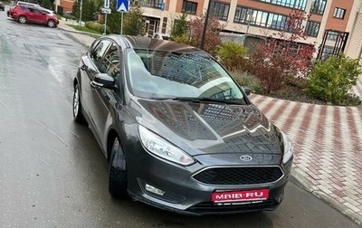 Ford Focus III, 2019 год, 1 530 000 рублей, 1 фотография