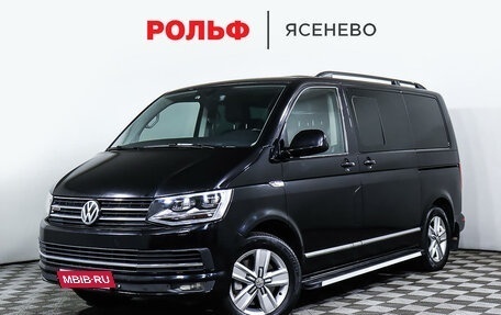 Volkswagen Multivan T6 рестайлинг, 2016 год, 3 498 000 рублей, 1 фотография