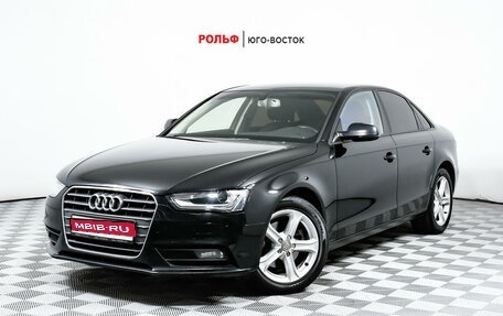 Audi A4, 2014 год, 1 740 000 рублей, 1 фотография