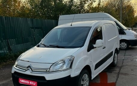 Citroen Berlingo II рестайлинг, 2012 год, 650 000 рублей, 1 фотография