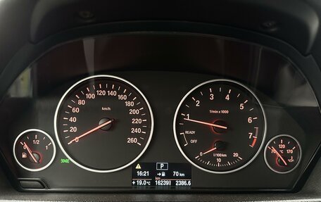 BMW 3 серия, 2013 год, 1 650 000 рублей, 11 фотография