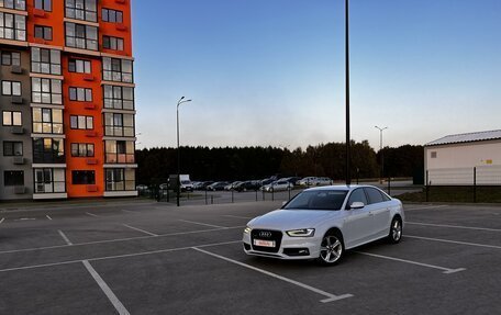 Audi A4, 2013 год, 1 910 000 рублей, 13 фотография