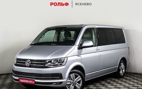 Volkswagen Multivan T6 рестайлинг, 2015 год, 3 598 000 рублей, 1 фотография