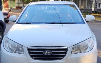 Hyundai Avante, 2008 год, 850 000 рублей, 1 фотография