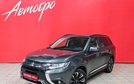 Mitsubishi Outlander III рестайлинг 3, 2021 год, 2 615 000 рублей, 1 фотография