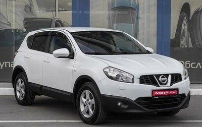 Nissan Qashqai, 2012 год, 1 349 000 рублей, 1 фотография