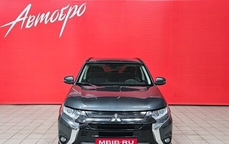 Mitsubishi Outlander III рестайлинг 3, 2021 год, 2 615 000 рублей, 8 фотография