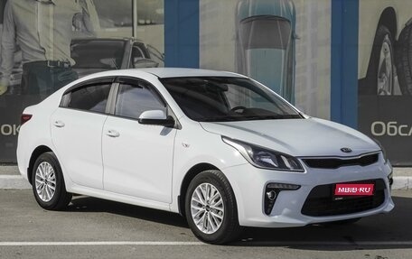 KIA Rio IV, 2020 год, 1 699 000 рублей, 1 фотография