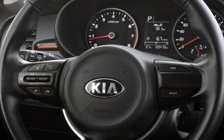 KIA Rio IV, 2020 год, 1 699 000 рублей, 17 фотография