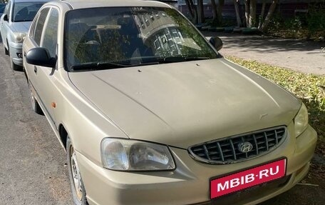 Hyundai Accent II, 2005 год, 280 000 рублей, 1 фотография