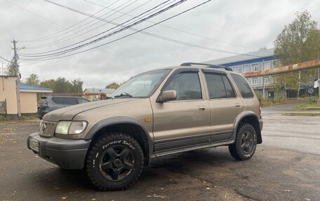 KIA Sportage IV рестайлинг, 2006 год, 380 000 рублей, 2 фотография