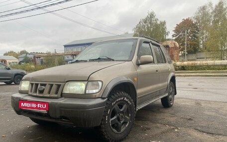 KIA Sportage IV рестайлинг, 2006 год, 380 000 рублей, 3 фотография