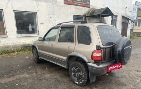 KIA Sportage IV рестайлинг, 2006 год, 380 000 рублей, 5 фотография