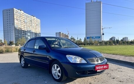 Mitsubishi Lancer IX, 2005 год, 650 000 рублей, 6 фотография