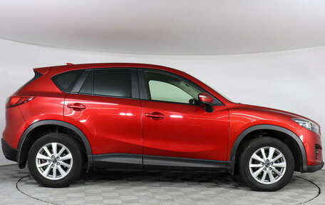 Mazda CX-5 II, 2016 год, 2 149 000 рублей, 4 фотография