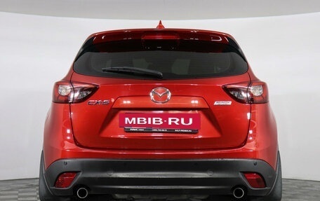 Mazda CX-5 II, 2016 год, 2 149 000 рублей, 6 фотография