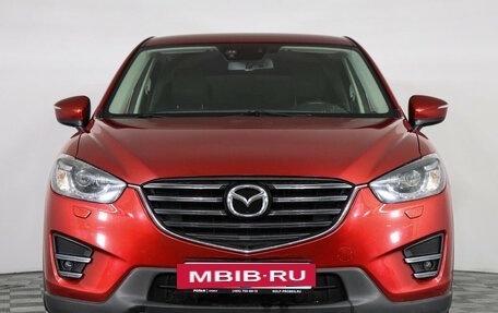 Mazda CX-5 II, 2016 год, 2 149 000 рублей, 2 фотография