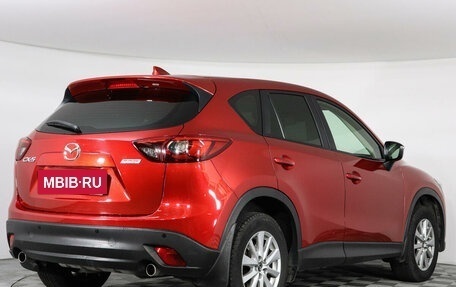 Mazda CX-5 II, 2016 год, 2 149 000 рублей, 5 фотография