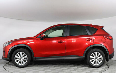 Mazda CX-5 II, 2016 год, 2 149 000 рублей, 8 фотография