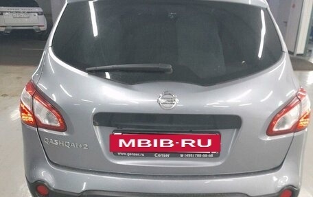 Nissan Qashqai+2 I, 2010 год, 1 277 000 рублей, 11 фотография