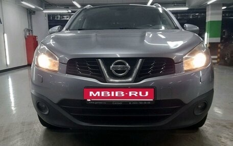 Nissan Qashqai+2 I, 2010 год, 1 277 000 рублей, 25 фотография