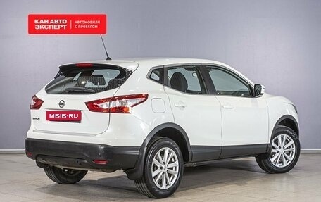 Nissan Qashqai, 2014 год, 1 762 800 рублей, 2 фотография