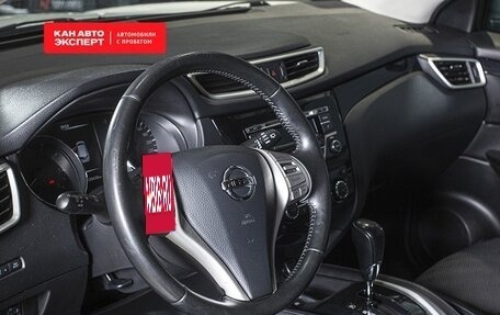 Nissan Qashqai, 2014 год, 1 762 800 рублей, 5 фотография