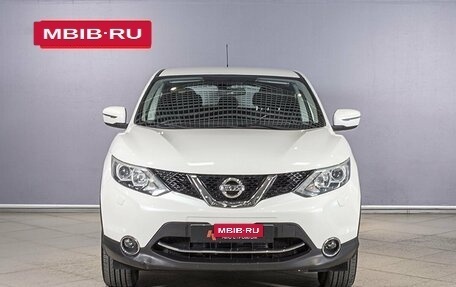 Nissan Qashqai, 2014 год, 1 762 800 рублей, 10 фотография