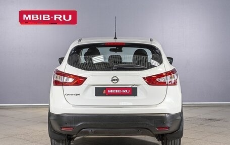 Nissan Qashqai, 2014 год, 1 762 800 рублей, 11 фотография