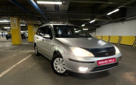 Ford Focus IV, 2005 год, 330 000 рублей, 11 фотография