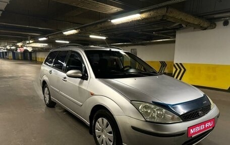 Ford Focus IV, 2005 год, 330 000 рублей, 22 фотография