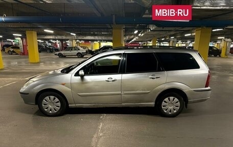 Ford Focus IV, 2005 год, 330 000 рублей, 25 фотография