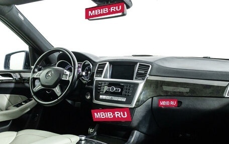 Mercedes-Benz GL-Класс, 2014 год, 3 300 000 рублей, 9 фотография