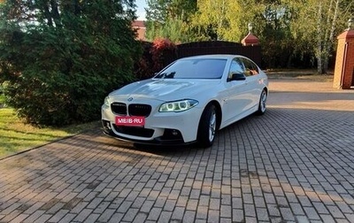 BMW 5 серия, 2014 год, 2 999 000 рублей, 1 фотография