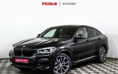 BMW X4, 2020 год, 6 149 000 рублей, 1 фотография