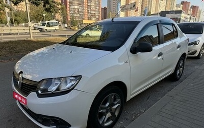 Renault Logan II, 2015 год, 430 000 рублей, 1 фотография