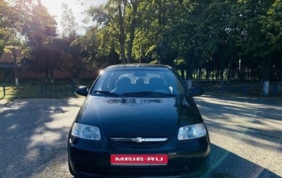 Chevrolet Aveo III, 2004 год, 520 000 рублей, 1 фотография