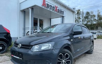 Volkswagen Polo VI (EU Market), 2010 год, 699 000 рублей, 1 фотография