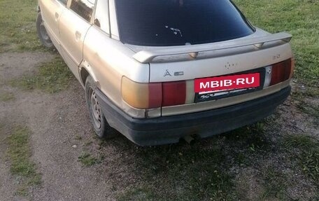 Audi 80, 1988 год, 100 000 рублей, 6 фотография