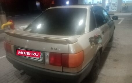 Audi 80, 1988 год, 100 000 рублей, 5 фотография