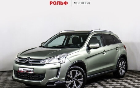 Citroen C4 Aircross, 2012 год, 1 597 000 рублей, 1 фотография