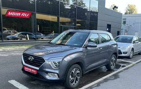 Hyundai Creta, 2021 год, 2 699 000 рублей, 1 фотография