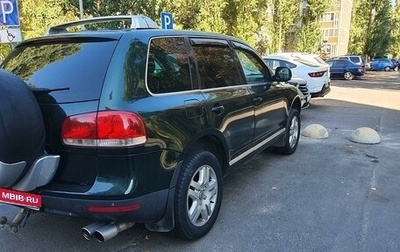 Volkswagen Touareg III, 2004 год, 1 000 000 рублей, 1 фотография