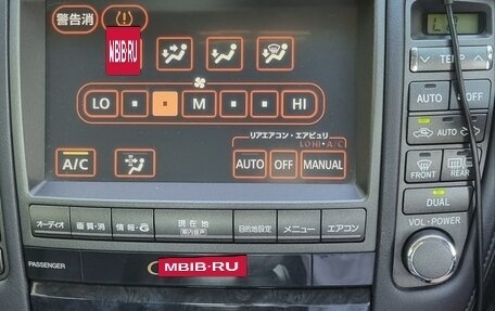 Toyota Crown, 2006 год, 800 000 рублей, 17 фотография