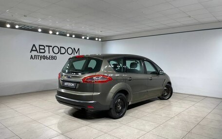 Ford S-MAX I, 2014 год, 1 220 000 рублей, 5 фотография