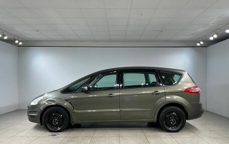 Ford S-MAX I, 2014 год, 1 220 000 рублей, 8 фотография