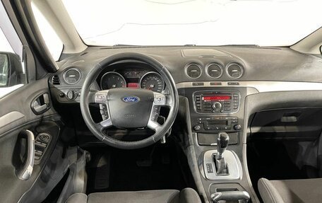 Ford S-MAX I, 2014 год, 1 220 000 рублей, 12 фотография